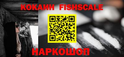 марки lsd Краснодар