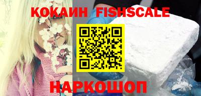 марки lsd Краснодар