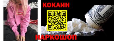 марки lsd Краснодар