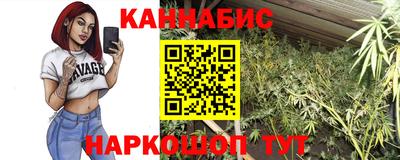 марки lsd Краснодар