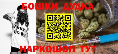 марки lsd Краснодар