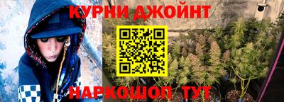 марки lsd Краснодар