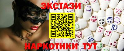 меф Краснокаменск