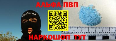 марки lsd Краснодар
