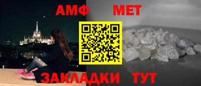 марки lsd Краснодар