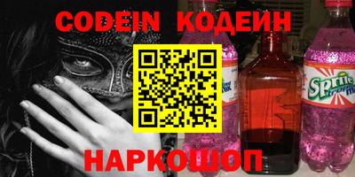марки lsd Краснодар