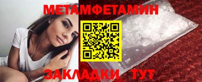 марки lsd Краснодар