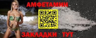 марки lsd Краснодар