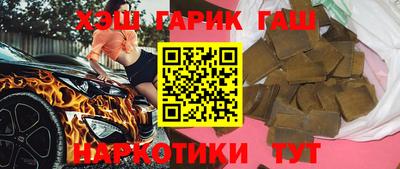марки lsd Краснодар