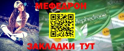 марки lsd Краснодар