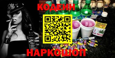 марки lsd Краснодар